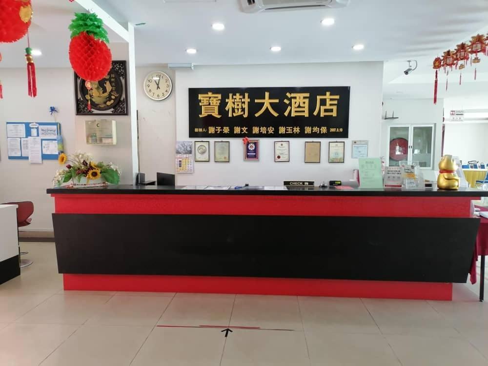 S2 Hotel Seremban Zewnętrze zdjęcie